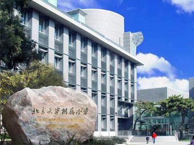 驻马店请五年级家教哪家好？