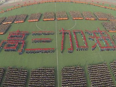 驻马店找高考家教哪家好？