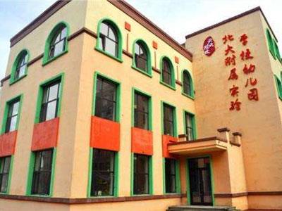 驻马店学龄前家教哪里找？