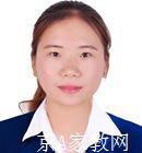 驻马店大学生家教冯老师