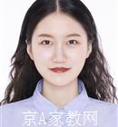 驻马店大学生家教汤老师