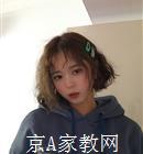 驻马店大学生家教夏老师