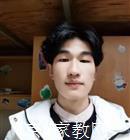 驻马店大学生家教沈老师