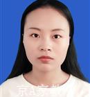 驻马店大学生家教雷老师